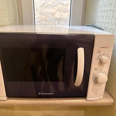 Apartmán Orange 55 *